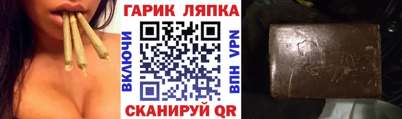 Сколько стоит Северодвинск Конопля АМФЕТАМИН ГАШИШ LSD-25 Мефедрон