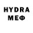 MDMA VHQ Argo Game