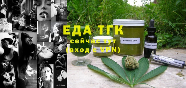 гашиш Липки