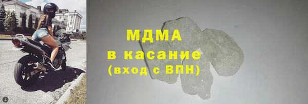 первитин Алексин
