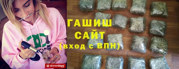MDMA Абдулино