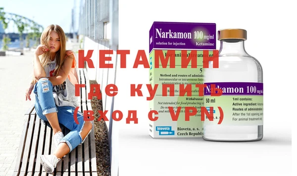 первитин Алексин