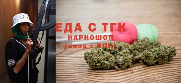 твердый Абинск
