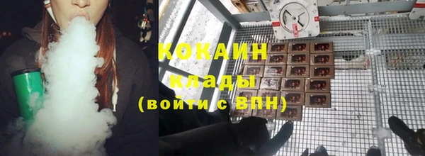 MDMA Абдулино