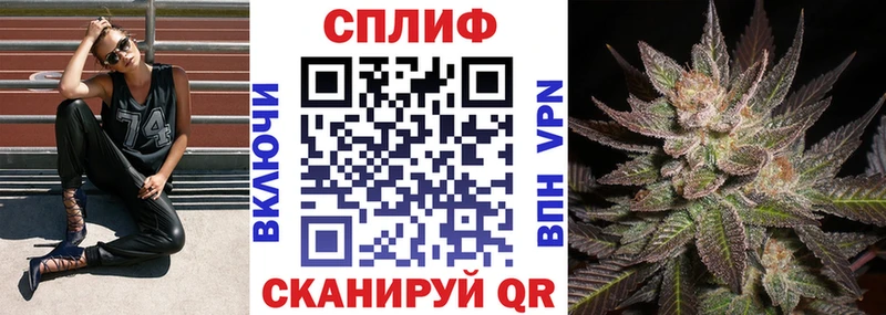 Шишки марихуана семена  Северодвинск 